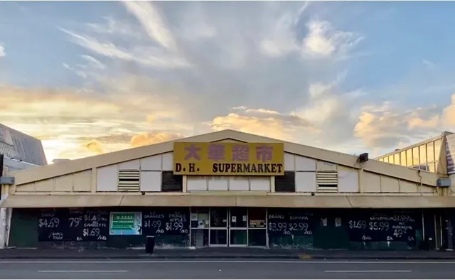 D H Supermarket