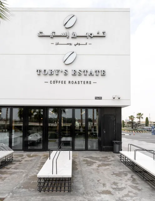 Toby's Estate (Murouj)