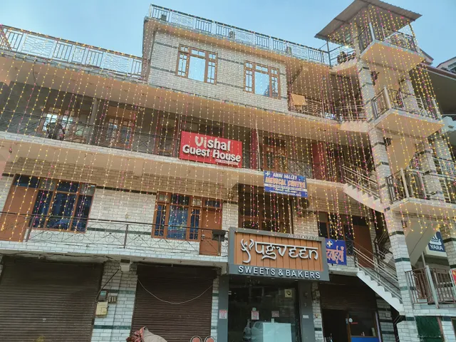 Vishal Guest House Ani