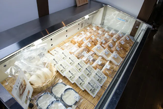 町家とうふ萬来