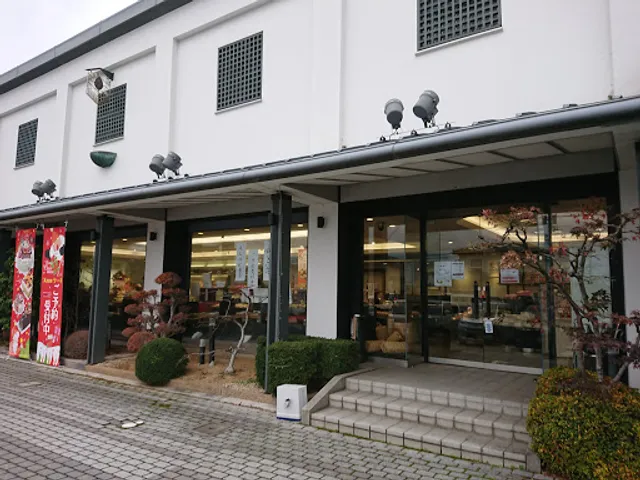 リブラン やかもち蔵