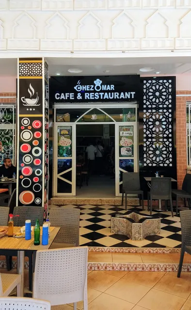 Restaurant Snack Nouveau Chez OMAR