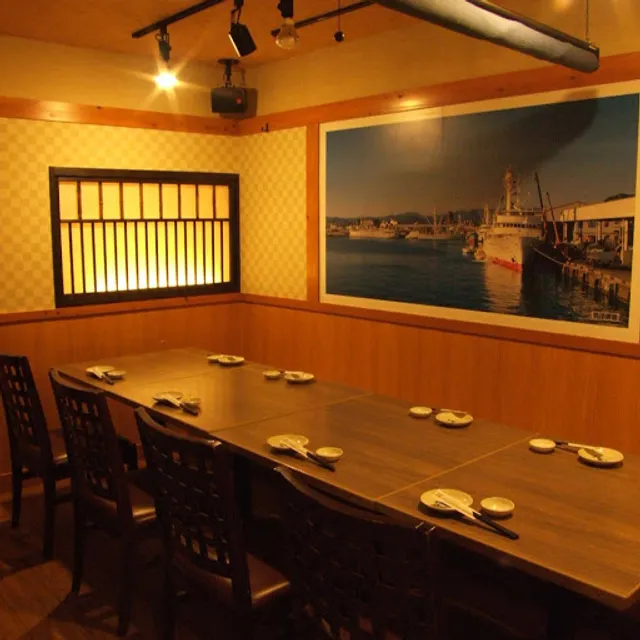 Uosensuisan Miyoshi Ekimae