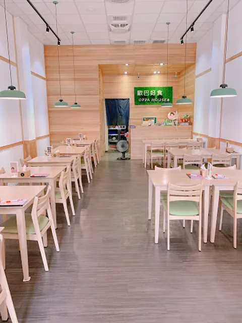 OPPA HOUSE 歐巴好食
