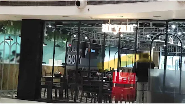 Aryan Family’s Delight