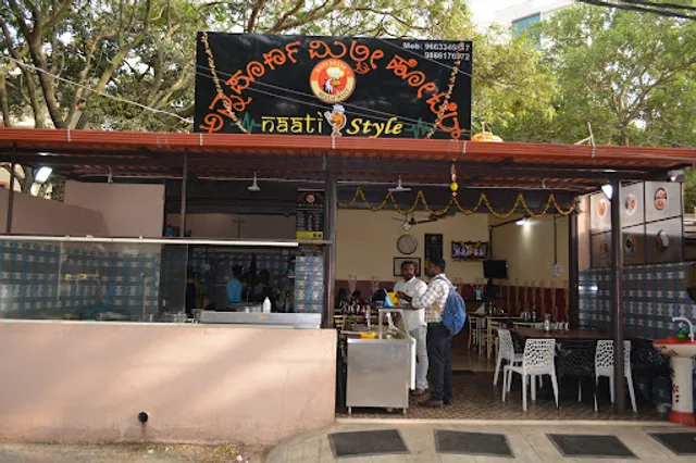 Annapoorna Military Hotel