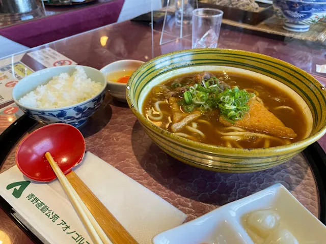 アオノゴルフコース レストラン