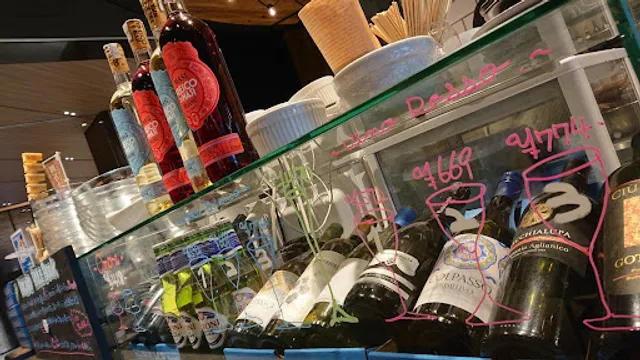 イタリア酒場 HIKAGE