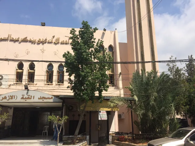 مسجد الأزهر Al-Azhar Mosque