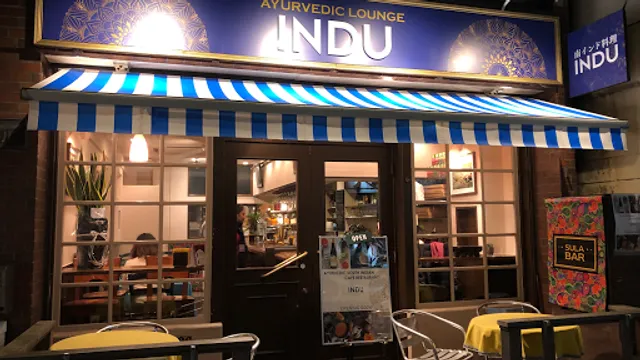 Indu Ayurvedic Lounge South Indian Food