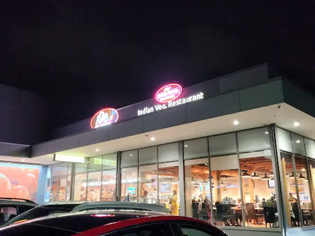 Adyar Ananda Bhavan Melbourne (A2B Melbourne)