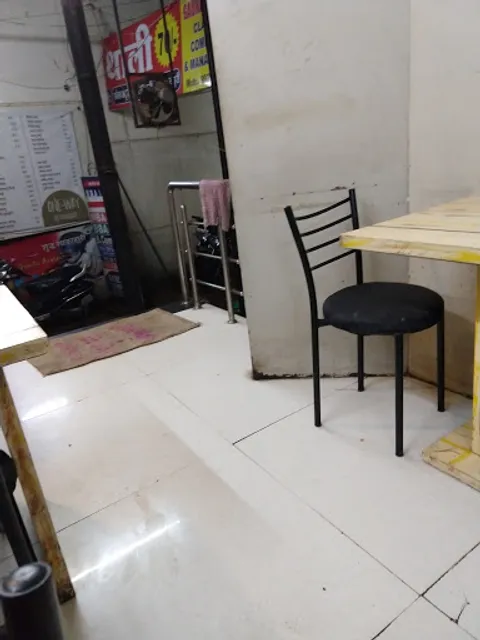 One Way Family Restaurant