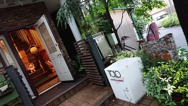 Shiro-Hige’s Cream Puff Factory