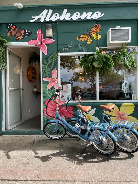 ハワイ ホノルル 電動自転車レンタル「アロホノ」カイルア店
