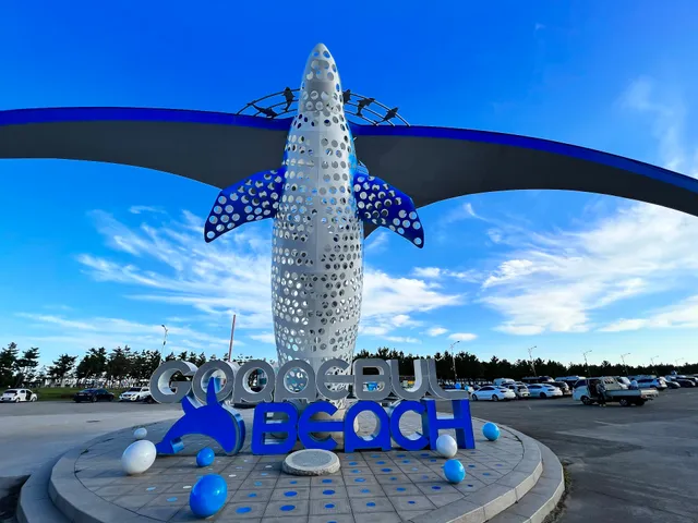 Koraebul-haesuyokchang