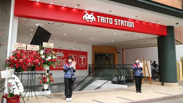 Taito Station