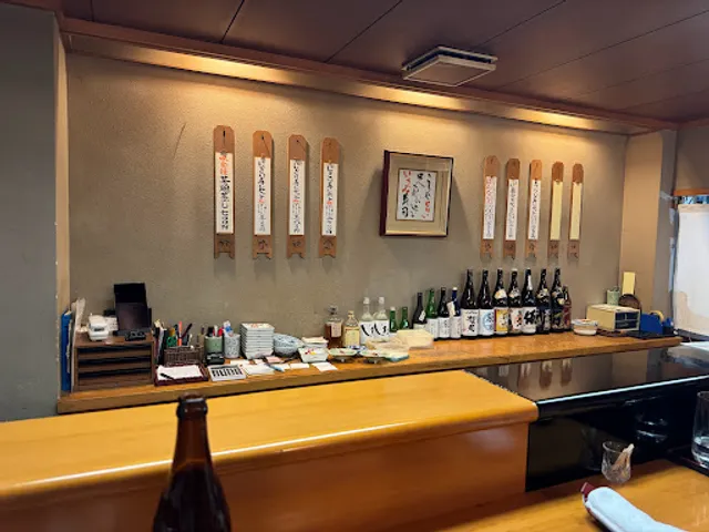 Isami Sushi