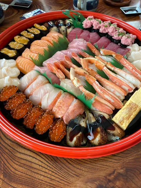 Ginnosara Nasushiobara