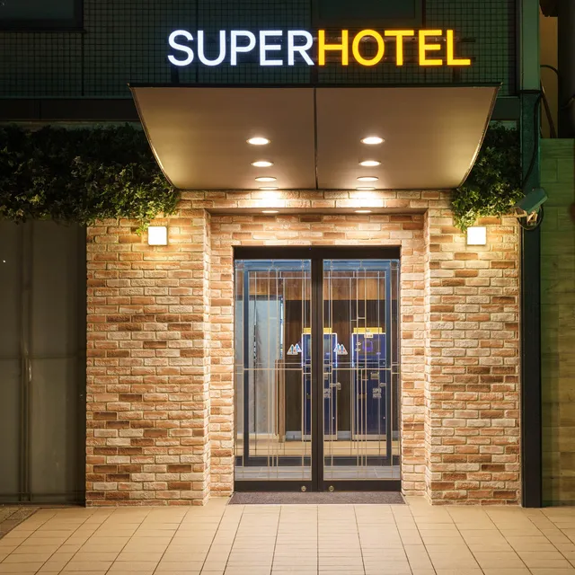 Super Hotel Chiba Ekimae