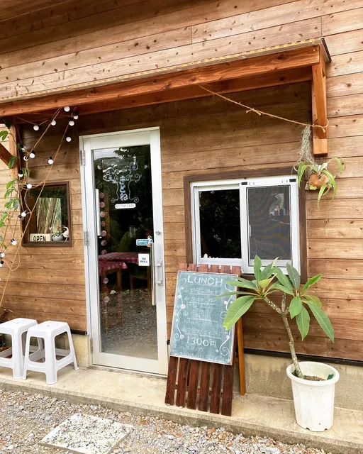 Asian restaurant Kitone