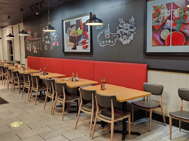 I am Pho (West Island)