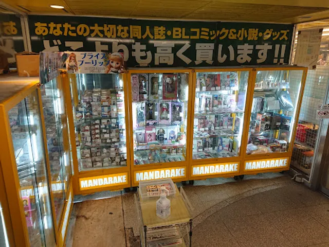 Mandarake LaLaLa Ikebukuro