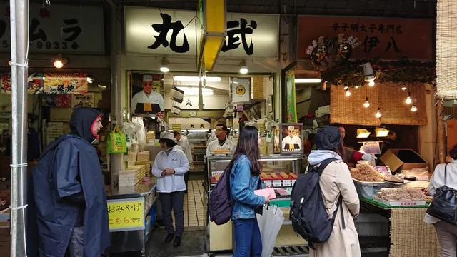 Tsukiji Kagura Sushi