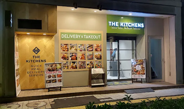 THE KiTCHENS 竹の塚店
