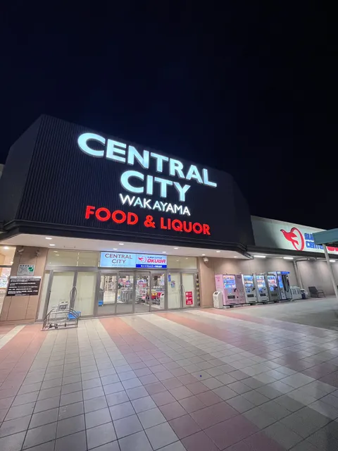 Central City Wakayama