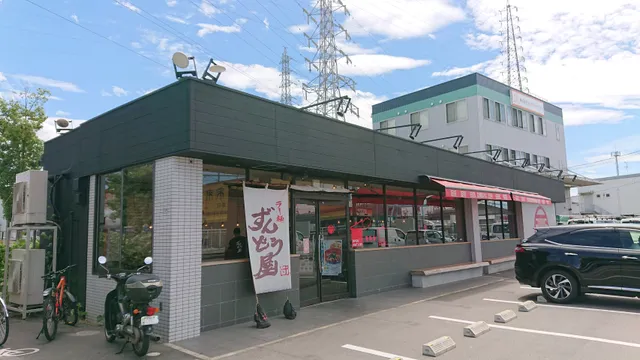 Zundoya Ramen Settsu-nishi