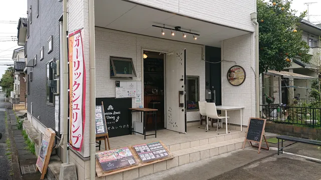 Hawaiian Lanai Dining Tokyo