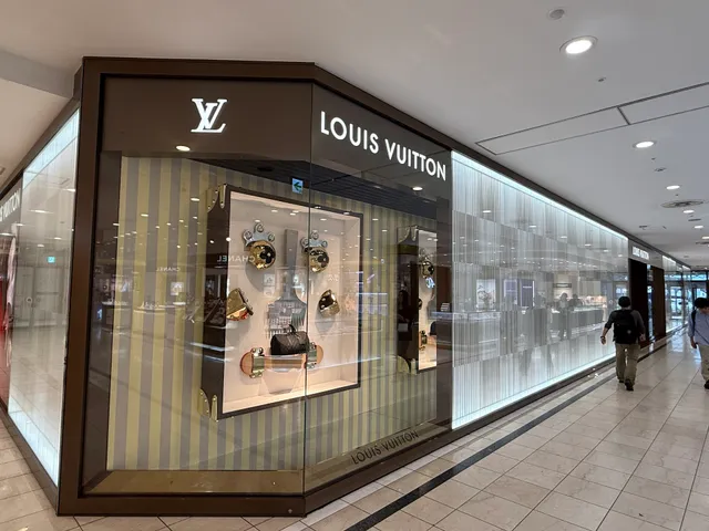 ルイ･ヴィトン 近鉄奈良店