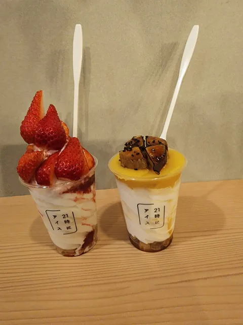 21時にアイス 八尾本店