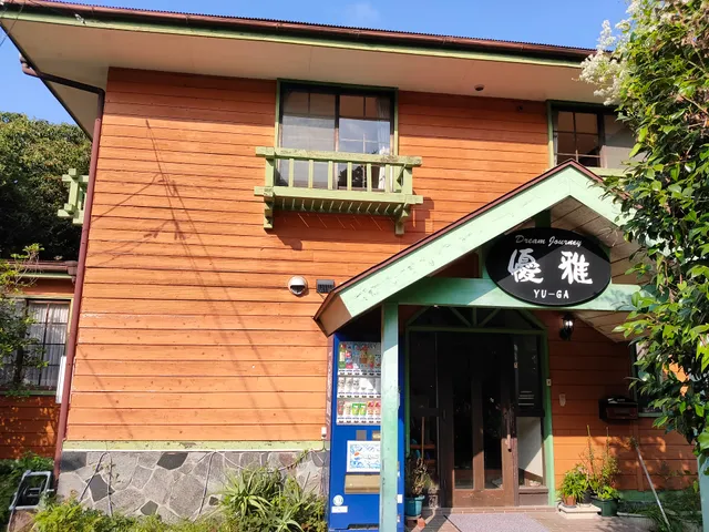 Ｄｒｅａｍ Ｊｏｕｒｎｅｙ 優雅