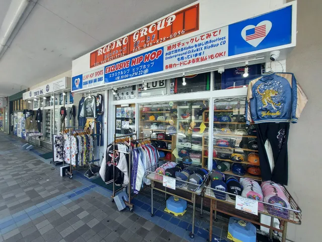 Mikasa Shopping Plaza