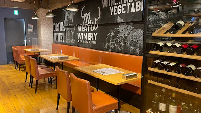 Meat Winery Akihabara