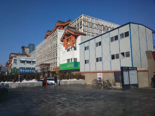 Old Bai Kui Number Restaurant