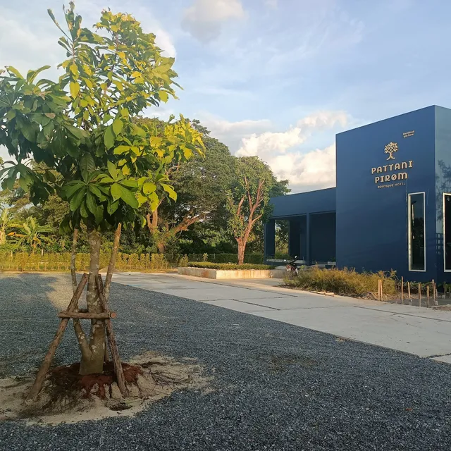 Pattanipirom Boutique Hotel โรงแรมปัตตานีภิรมย์ บูติก โฮเทล