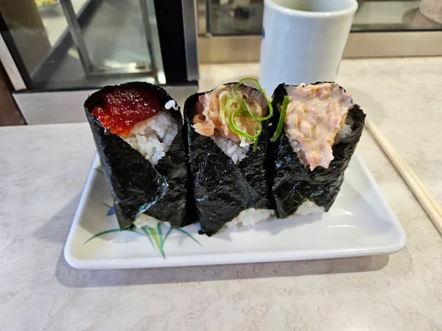 Onigiri Bongo-2