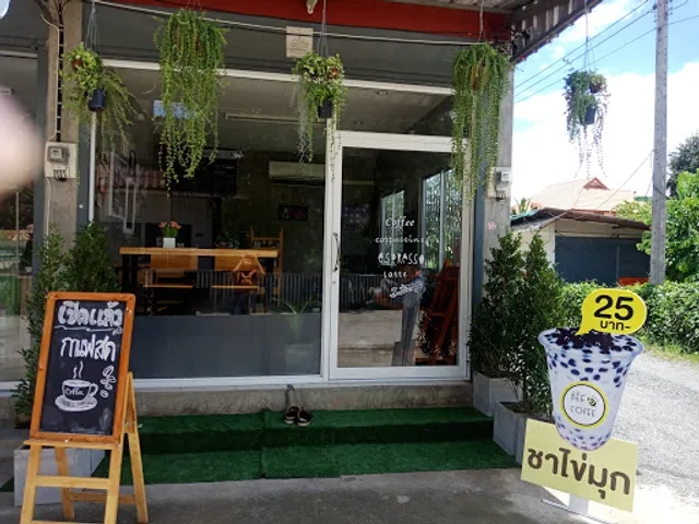 Bee Coffee by บี