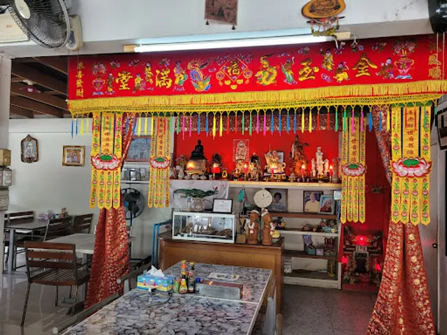 Khunya (Khun Yaa) Seafood Restaurant