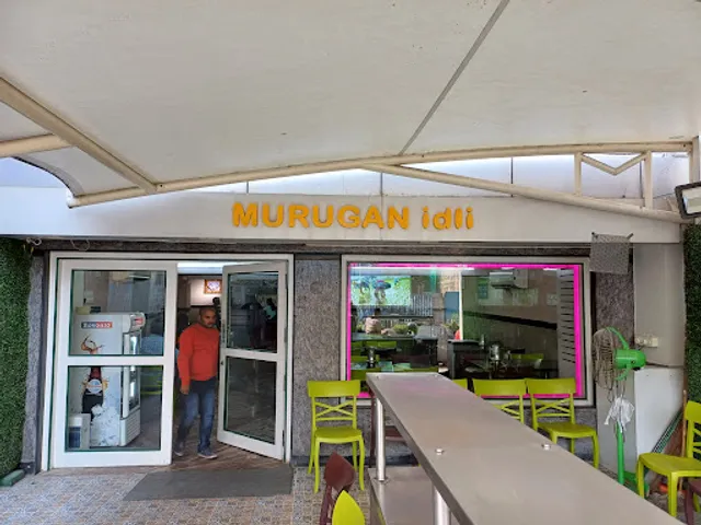 Murugan Idli Shop