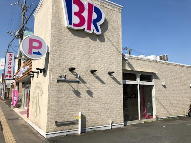 Baskin-Robbins