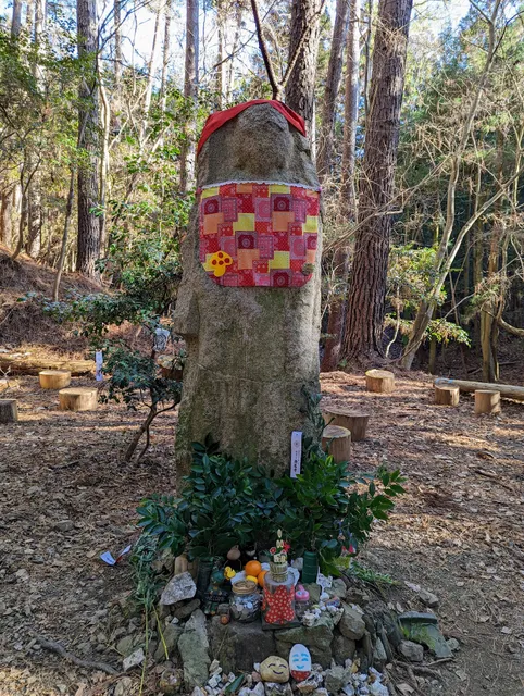 Shirami Jizo