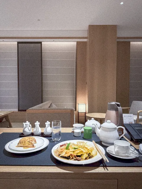 The Okura Heritage Wing Tokyo