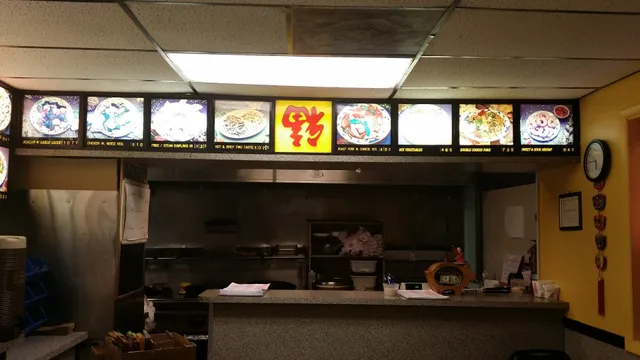 Oversea Chinese Restaurant