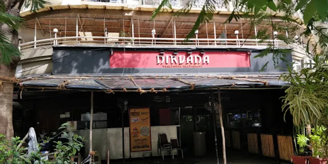 NIRVANA VEGETARIAN SOUL FOOD