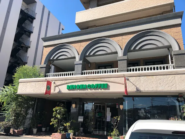Renren Coffee