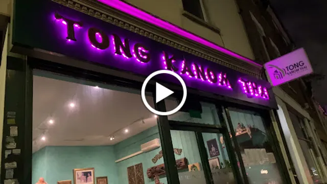 Tong Kanom Thai Restaurant