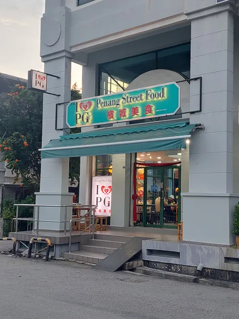 I Love PG, Penang Street Food